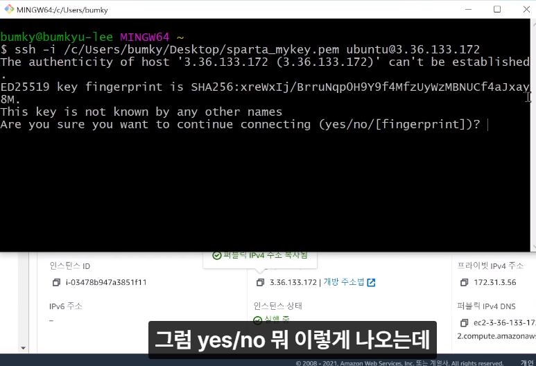 스파르타 즉문즉답